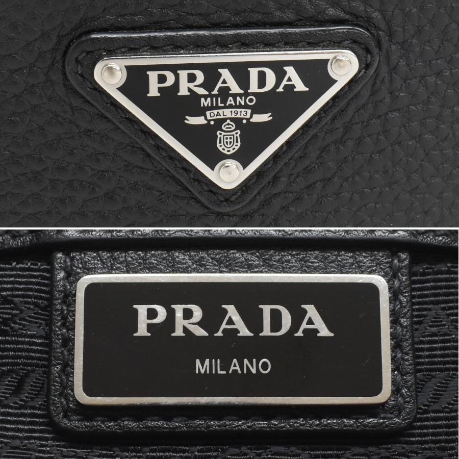PRADA プラダ クロスボディ ショルダーバッグ 2VH094 VITELLO PRADA プラダ クロスボディ ショルダーバッグ 2VH094 VITELLO