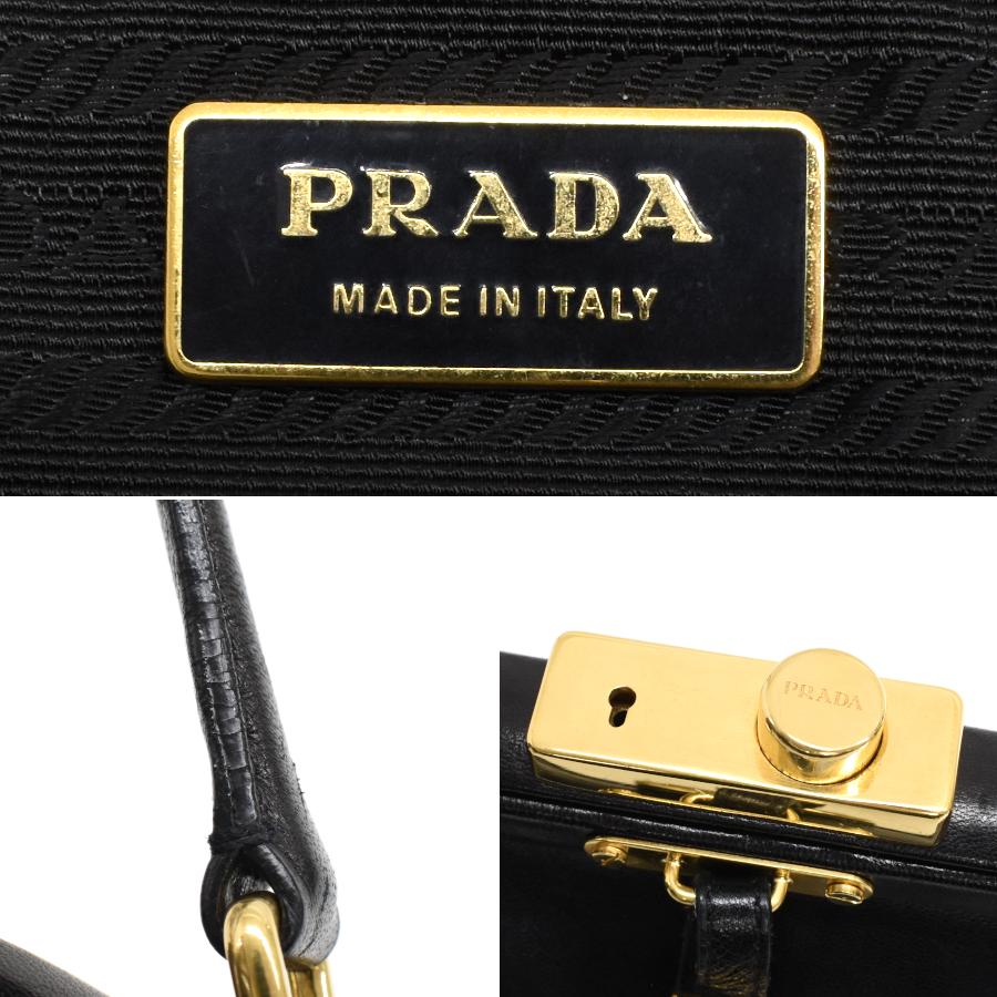 PRADA（プラダ） がま口 ワンショルダーバッグ BR2076 ナッパレザー