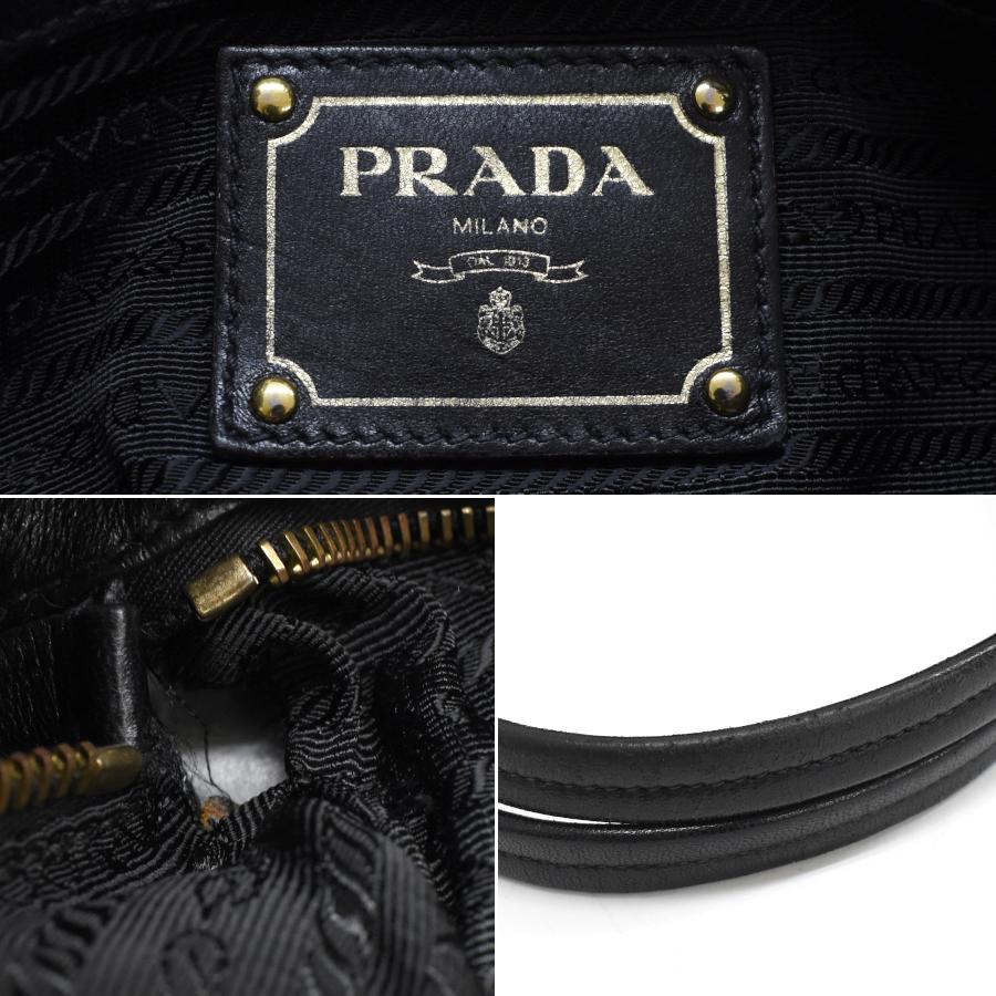 PRADA（プラダ） サイドリボン 2way バッグ BR4230 ナイロン ブラック