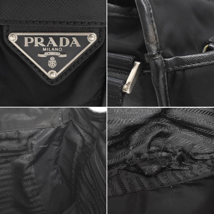 PRADA（プラダ） ショルダーバッグ V158 ナイロン ブラック シルバー