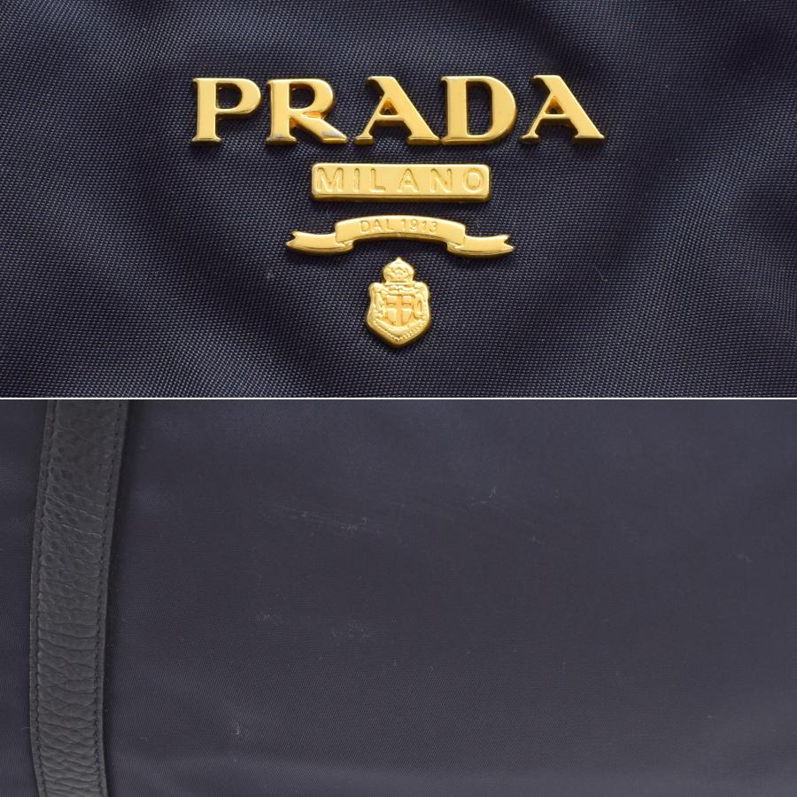 PRADA（プラダ） 2way ハンドバッグ ナイロン レザー ネイビー : メル
