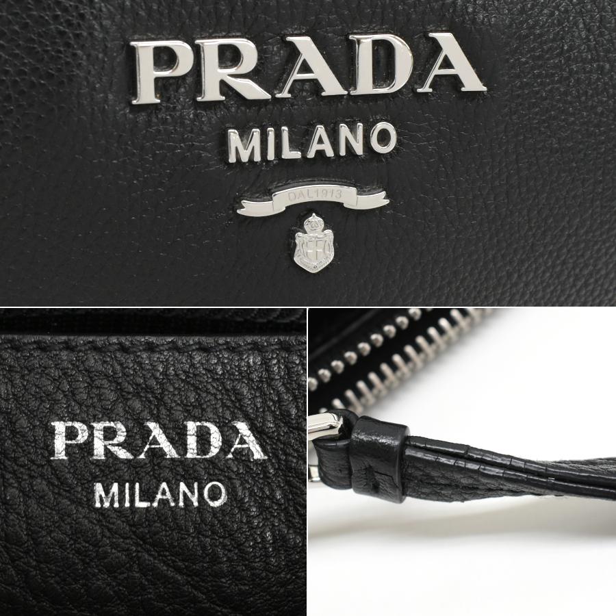 PRADA プラダ ショルダーバッグ ダブルジップ レザー 2way ブラック PRADA - プラダ 2WAY ショルダーバッグ リナイロン ダブルジップ