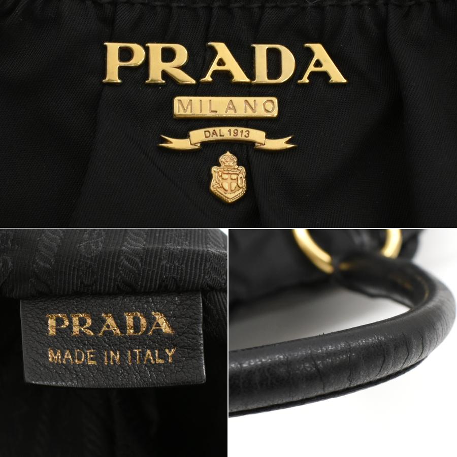 PRADA（プラダ） ギャザー 2way ハンドバッグ BN1793 TESSUTO NAPPA