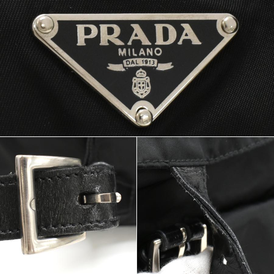 PRADA（プラダ） リュックサック バックパック ナイロン ブラック