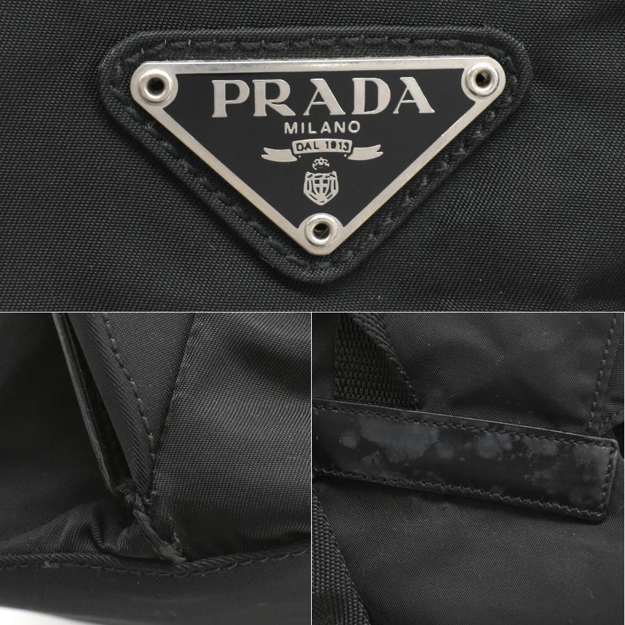 PRADA（プラダ） バックパック リュックサック ナイロン レザー