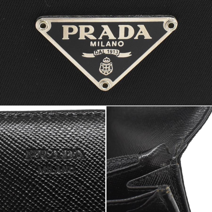プラダ 二つ折り 長財布 M608 テスートナイロン ネロ ブラック  