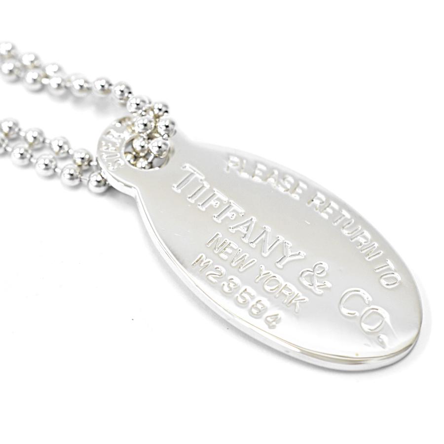 TIFFANY&Co.（ティファニー） ロングネックレス ペンダント リターン 