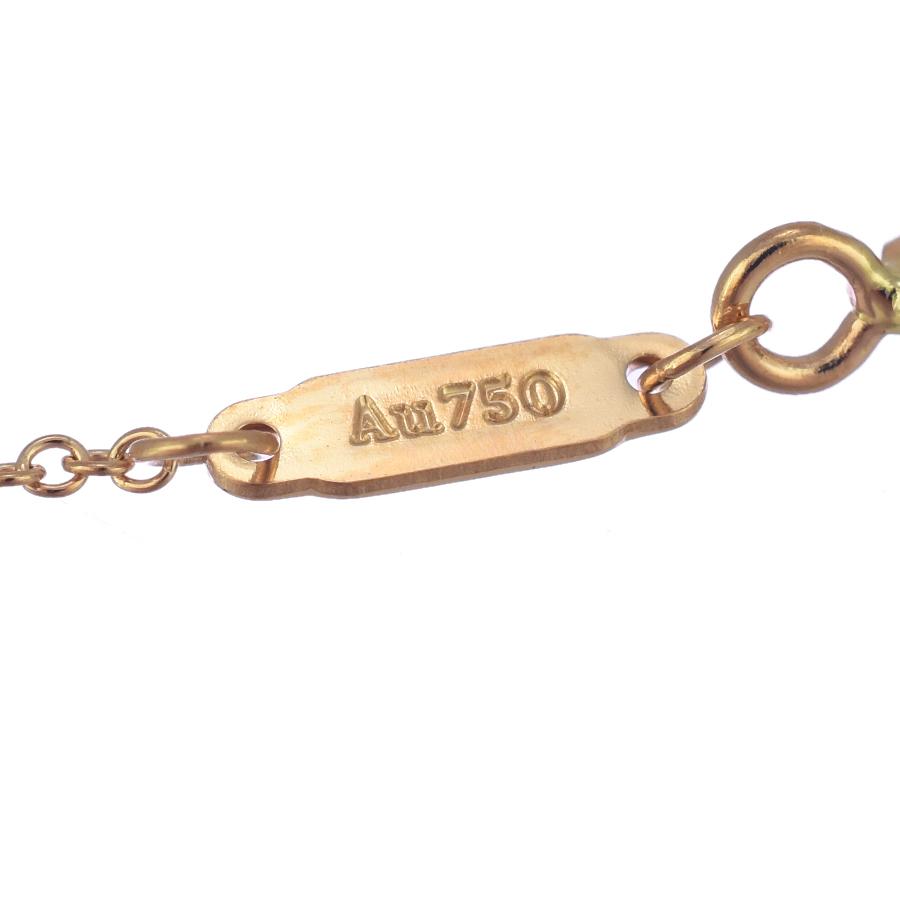 Tiffany T 新品同様 ティファニー スマイル ミニ ペンダント