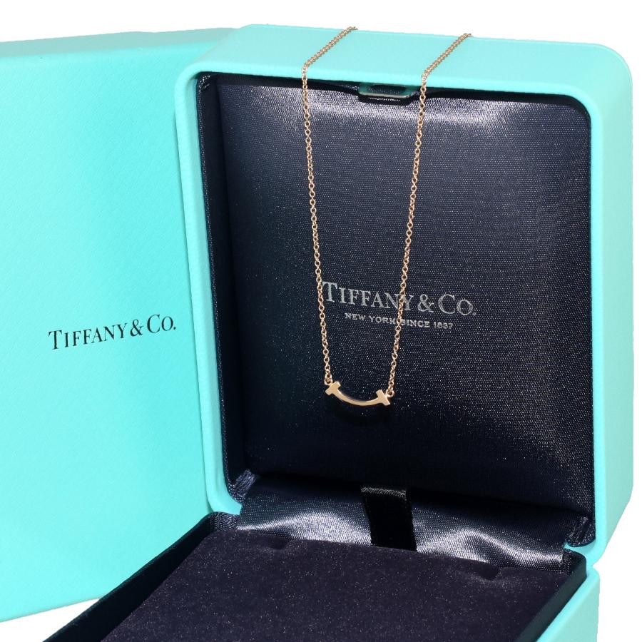 Tiffany T 新品同様 ティファニー スマイル ミニ ペンダント