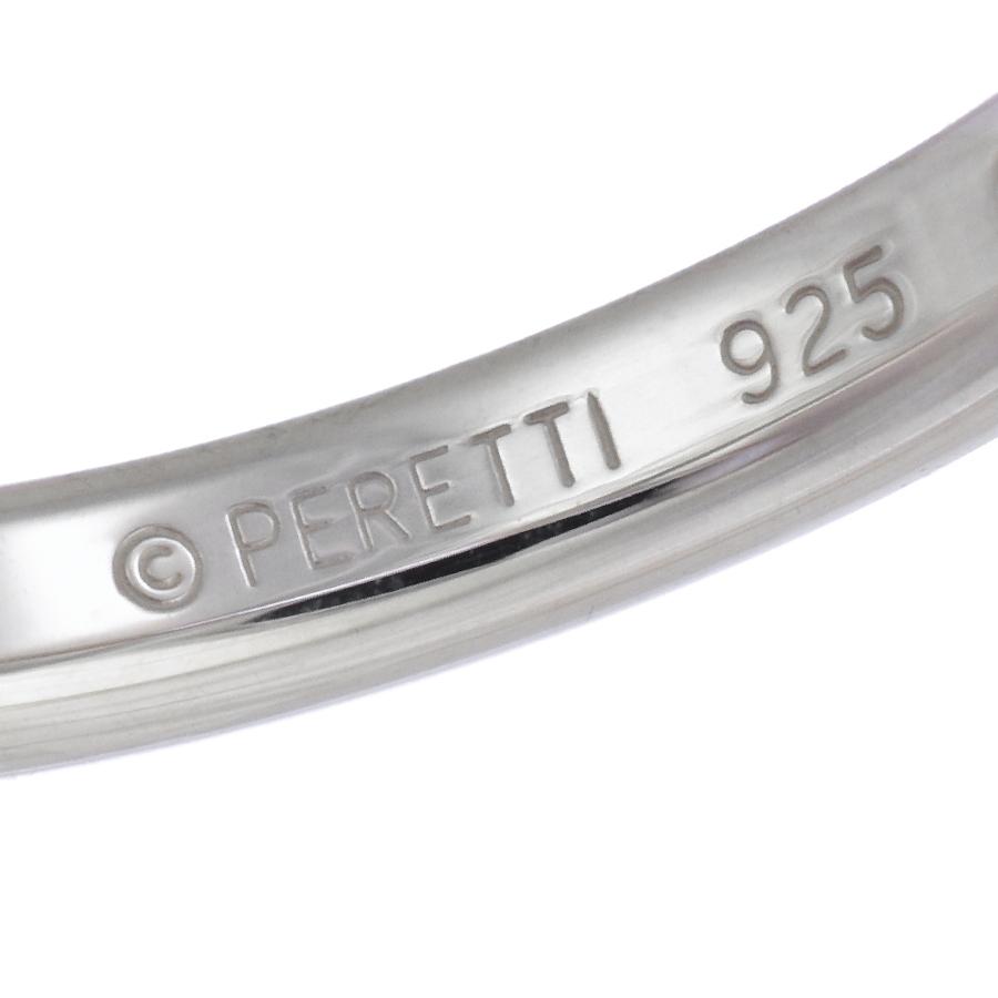 Elsa Peretti 新品同様 7号 ティファニー エルサペレッティ