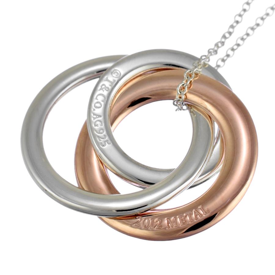 ティファニー3連インターロッキングネックレスシルバー＆ルベドメタル