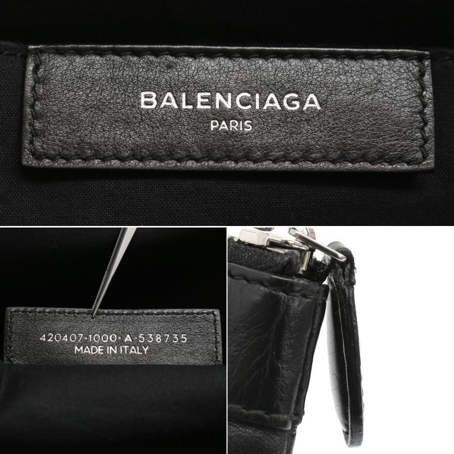 NAVY（BALENCIAGA） バレンシアガ ネイビークリップM クラッチバック