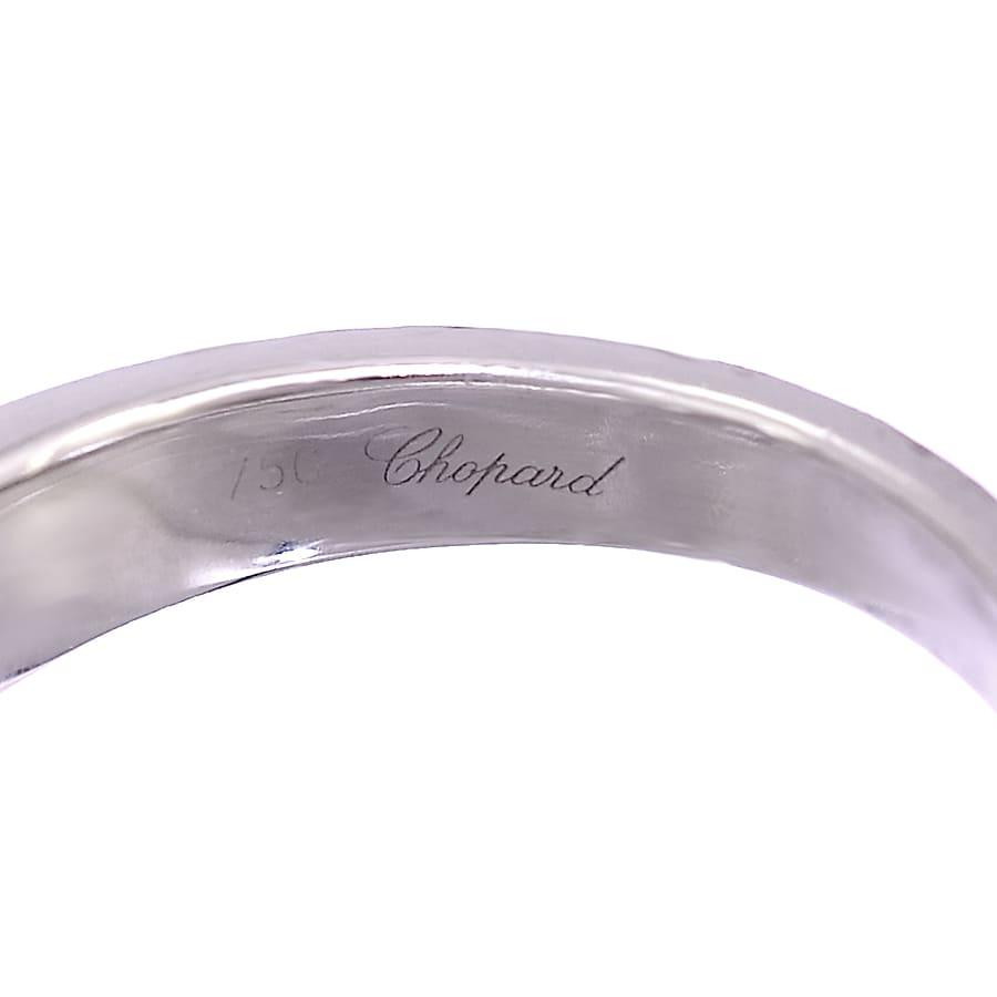 Chopard 1点限定 ショパール ハッピーダイヤモンド リング K18WG Chopard 1点限定 ショパール ハッピーダイヤモンド リング K18WG