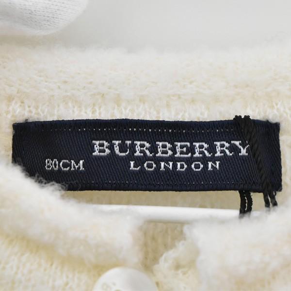 バーバリー ロンドン カーディガン キッズ アイボリー サイズ80 BURBERRY LONDON｜melcastcom｜03