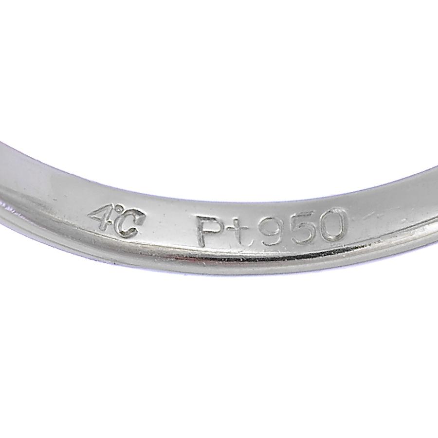 4℃ リング Pt950 プラチナ ダイヤモンド ブルーダイヤモンド 8号 4℃ リング Pt950 プラチナ ダイヤモンド ブルーダイヤモンド 8号