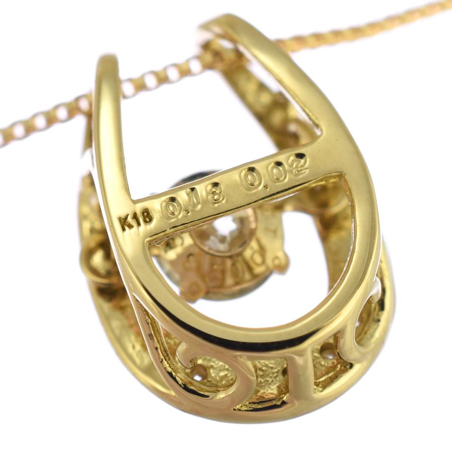 新品同様 ペンダント ネックレス K18 ゴールド ダイヤモンド 0.18ct  