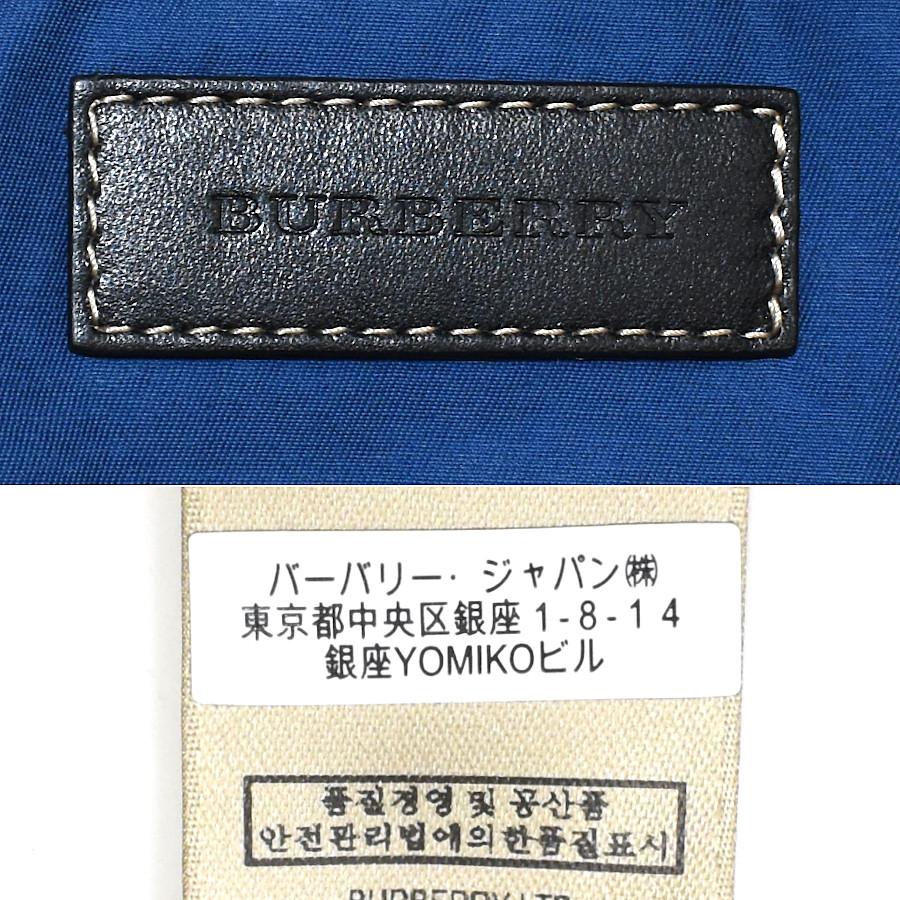 BURBERRY（バーバリー） ボストンバッグ ショルダーバッグ ハウス