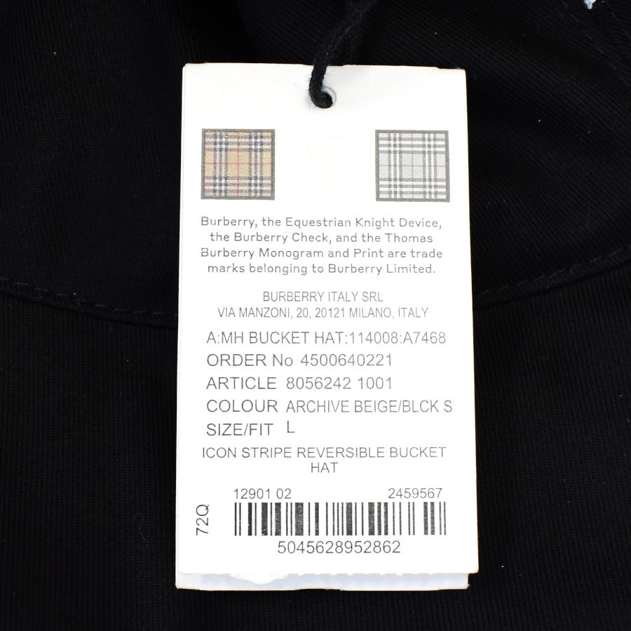 BURBERRY 新品同様 バーバリー 帽子 アイコンストライプリバーシブル