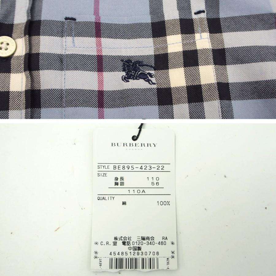 BURBERRY バーバリーロンドン シャツ キッズ 長袖 チェック BURBERRY バーバリーロンドン シャツ キッズ 長袖 チェック