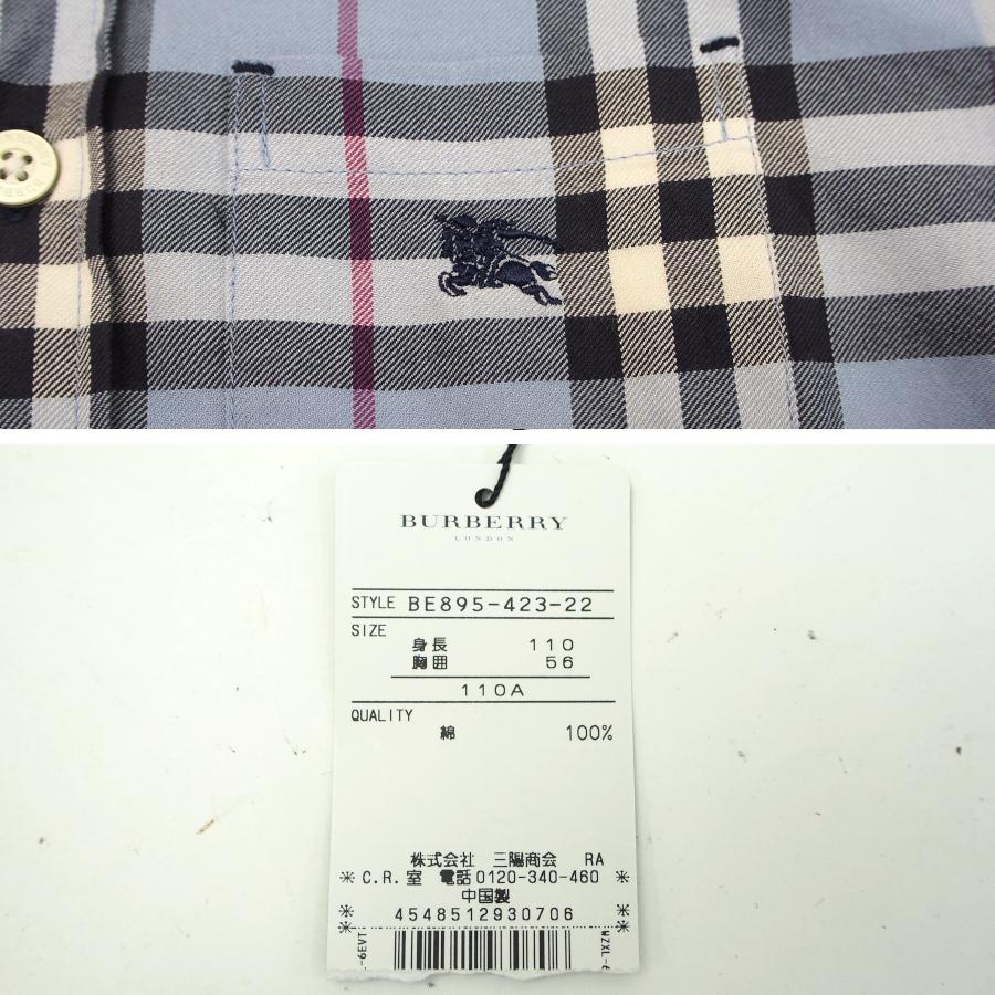 Burberry バーバリー　シャツ　キッズ BURBERRY(バーバリー ) キッズ ストレッチ 10Y ノヴァチェック シャツ