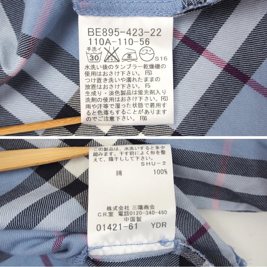 BURBERRY（バーバリー） バーバリーロンドン シャツ キッズ 長袖