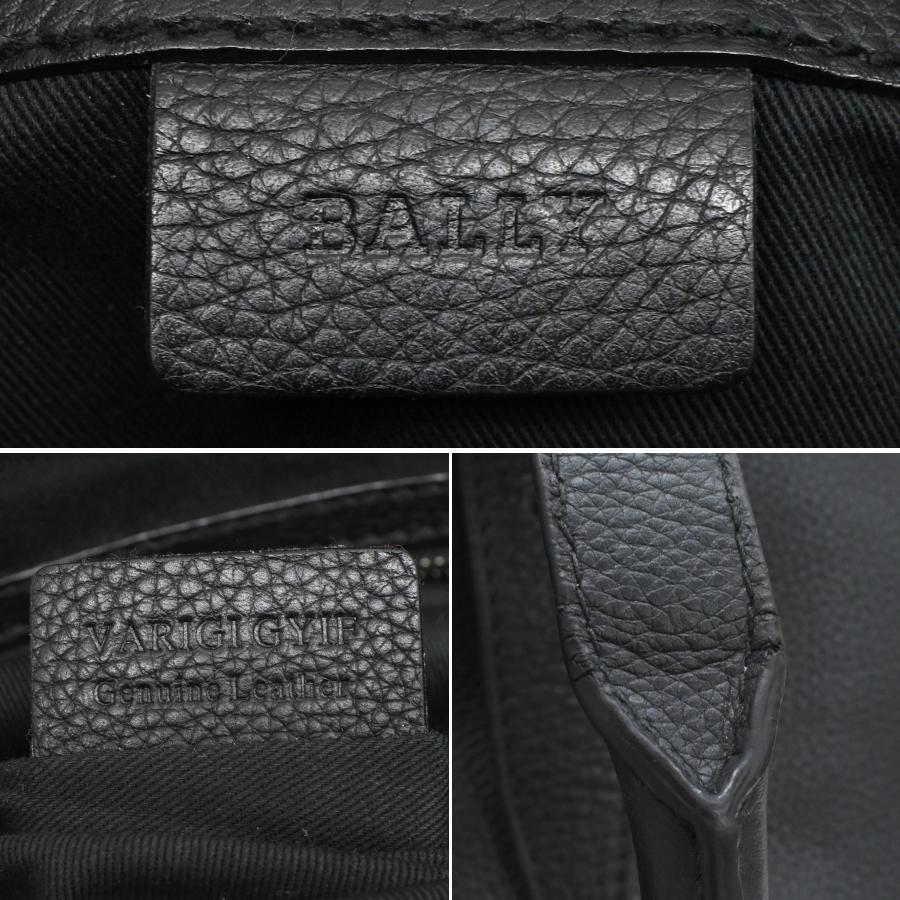 【美品】Bally ビジネスバッグ ショルダーベルト付き　ブラック Bally（バリー） ショルダー ハンドバッグ ビジネスバッグ レザー