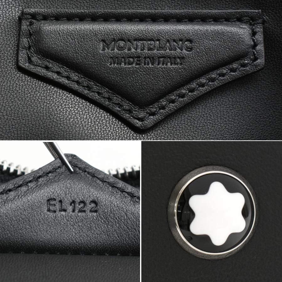 モンブラン バッグ　ポーチ 黒 モンブラン マイスターシュテュック セレクション ソフト ポーチ