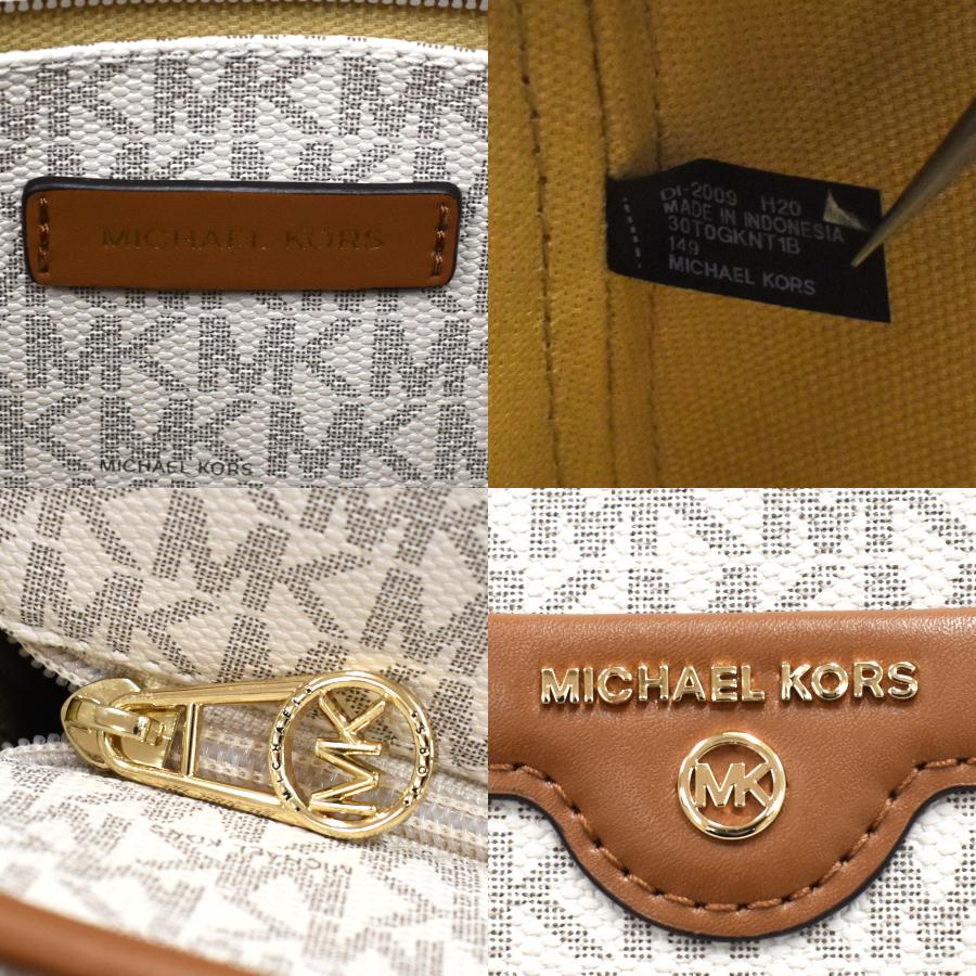 MICHAEL KORS（マイケルコース） 新品同様 2Wayショルダーバッグ BECK 