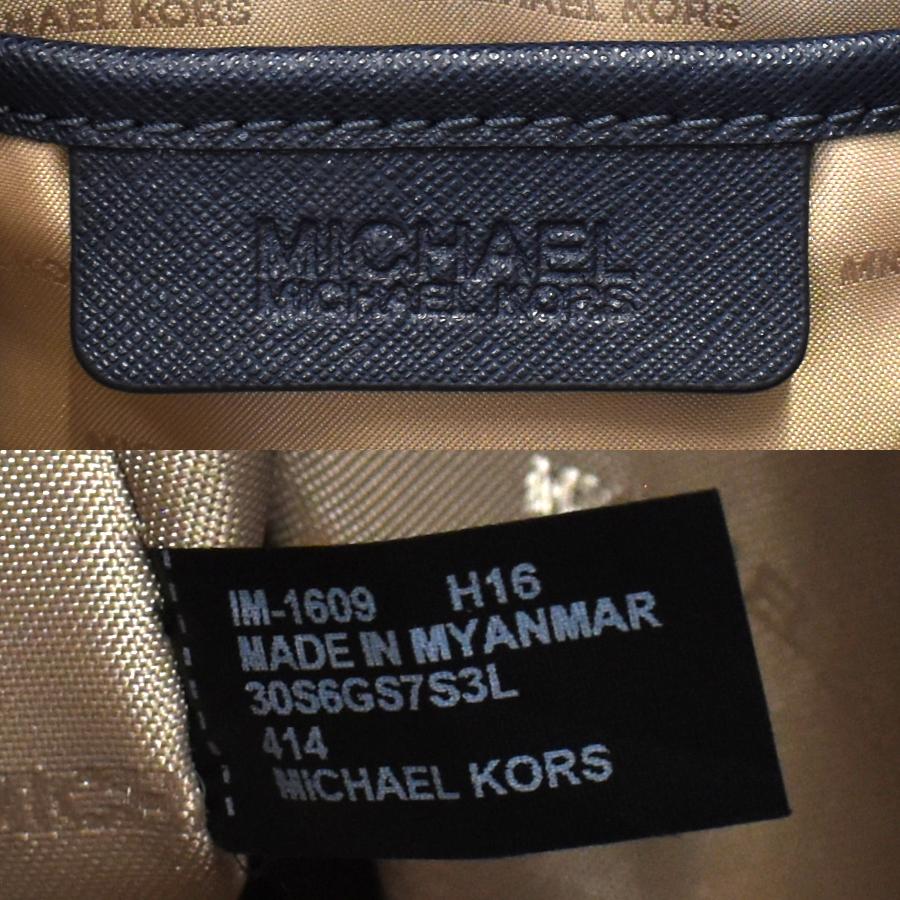 MICHAEL KORS（マイケルコース） 2wayバッグ 30S6GS7S3L レザー