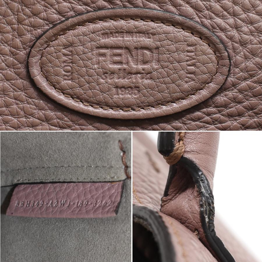 美品✨️フェンディ　トートバッグ　レザー　ブラウン　肩掛け セレリア i71【美品】フェンディセレリアレザーロゴチャームハンドバッグ肩掛け.