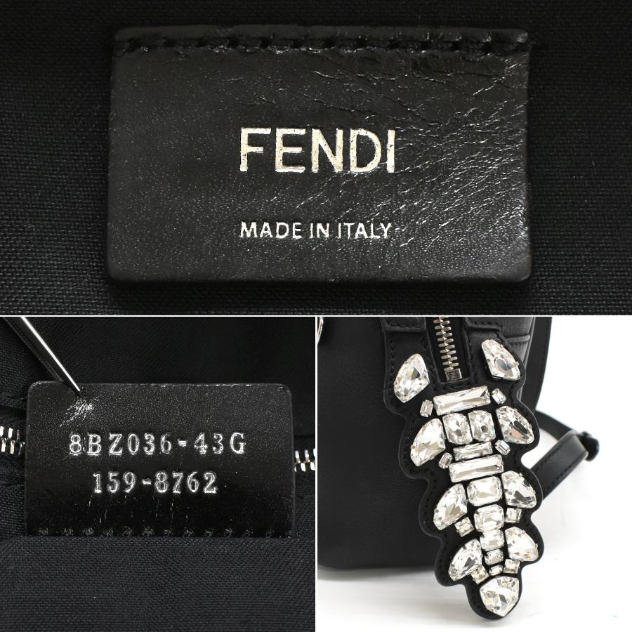 FENDI（フェンディ） バイザフェイ スモール バックパック リュック