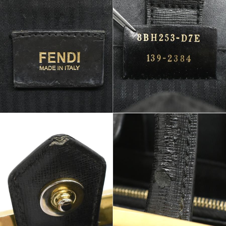 【美品】プチトゥージュール　ブラック　ハンドバッグ　FENDI ゴールド 2Jours フェンディ プチトゥージュール 2way ハンドバッグ レザー