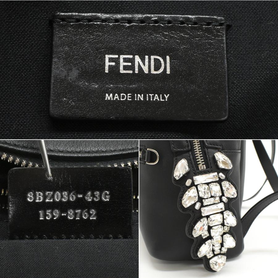 【美品】フェンディ リュック ロゴ バイザウェイ クリスタルビジュー レザー 黒 BY THE WAY フェンディ バイザウェイ ミニ リュック 8BZ036 ビジュー