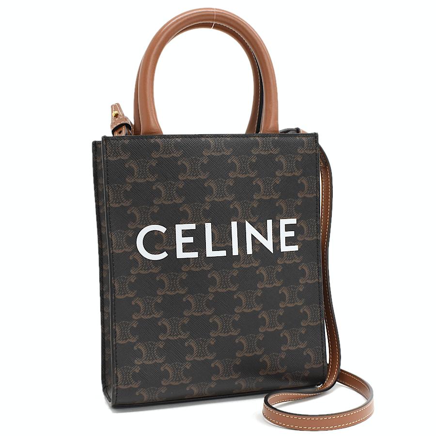 CABAS(CELINE) セリーヌ ミニ バーティカル カバ トートバッグ CABAS(CELINE) セリーヌ ミニ バーティカル カバ トートバッグ