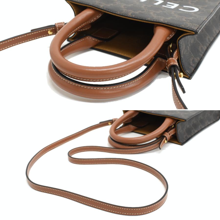 CABAS(CELINE) セリーヌ ミニ バーティカル カバ トートバッグ CABAS(CELINE) セリーヌ ミニ バーティカル カバ トートバッグ