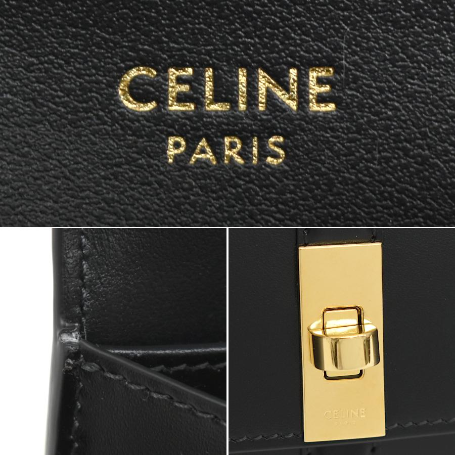 16（CELINE） セリーヌ ラージウォレット 16 セーズ 長財布 10M033CQ7