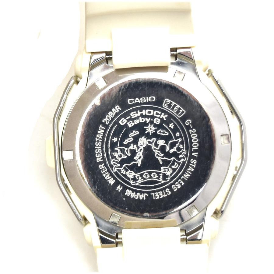 G-SHOCK カシオ BABY-G ペア ラバーズコレクション LOVOIA-7JR 樹脂