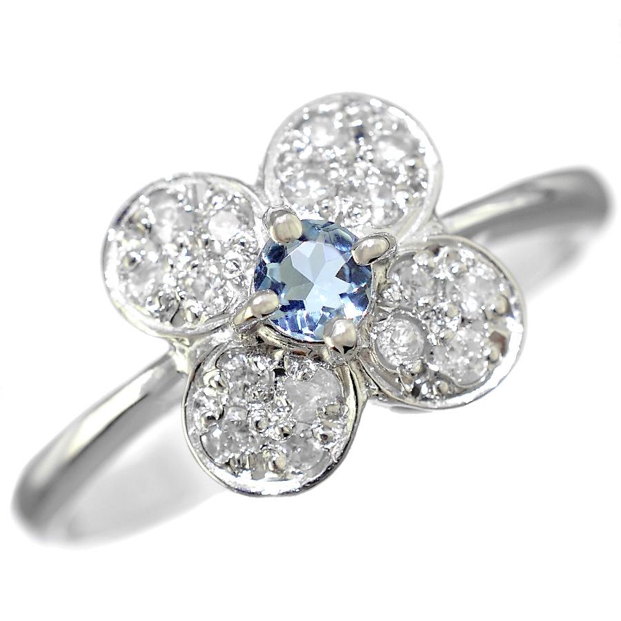 1点限定 リング Pt900 プラチナ アクアマリン ダイヤモンド 0.14ct 10 