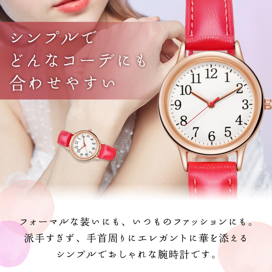 腕時計 レディース おしゃれ 20代 40代 50代 60代 女性 かわいい