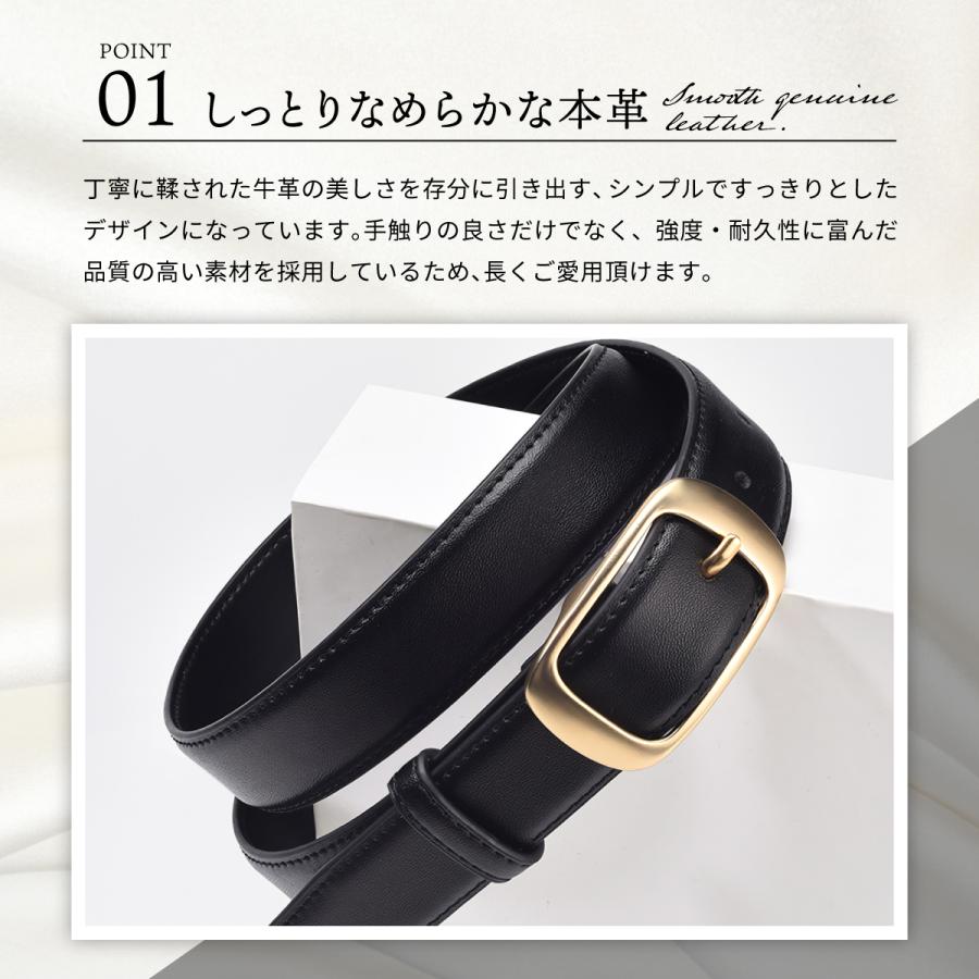 おススメ♪ベルト 95cm 楽天市場】ベルト メンズ ビジネス 本革 日本製 袋無双 日本製ベルト