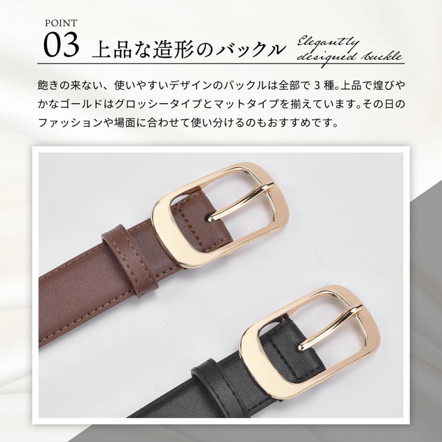 おススメ♪ベルト 95cm 送料無料】ベルト メンズ ビジネス 本革 日本製 無段階調整 穴なし 袋