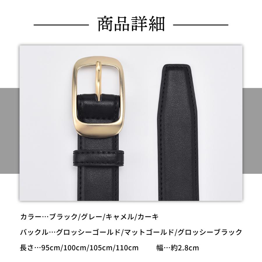 ベルト レディース 本革 牛革 長さ95cm 細ベルト 太めスリムベルト