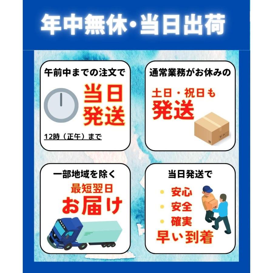 アームカバー 2セット 指穴なし 冷感 UVカット 日焼け止め 涼しい 速乾 ロング 2タイプ 指穴 腕カバー uv手袋 レディース メンズ 接触冷感 |  | 11
