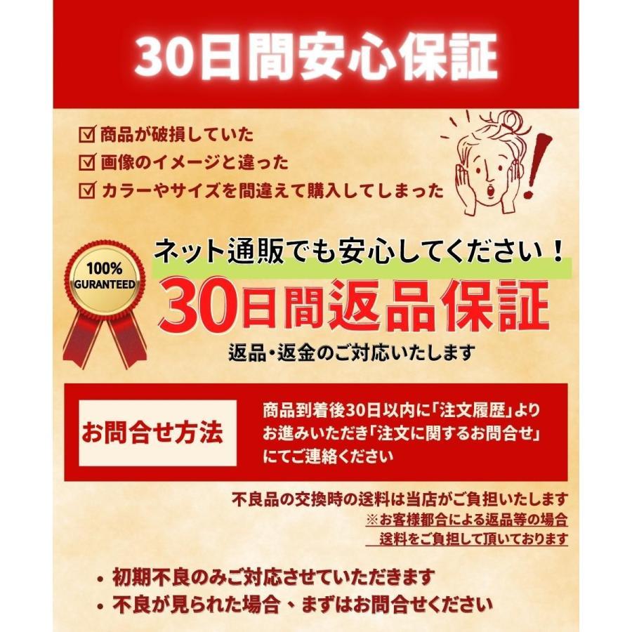 アームカバー 2セット 指穴なし 冷感 UVカット 日焼け止め 涼しい 速乾 ロング 2タイプ 指穴 腕カバー uv手袋 レディース メンズ 接触冷感 |  | 12