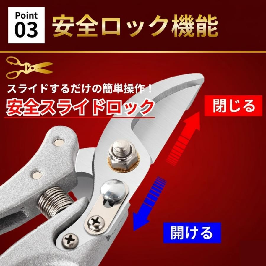 剪定ばさみ 約30cm 剪定 ばさみ 剪定バサミ 剪定鋏 園芸 枝切りバサミ 太い枝