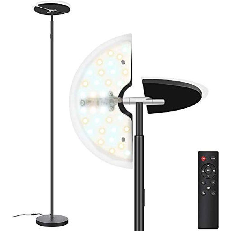 Bomcosy フロアライト LED スタンドライト 組み立て式 無段階調色 3