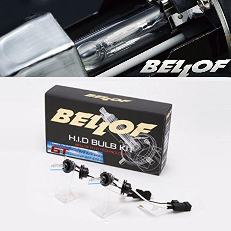 BELLOF(ベロフ) ヘッドライト HID H9 H11 6000K GT6000バルブキット HIDバルブ(2本入り)EMC311