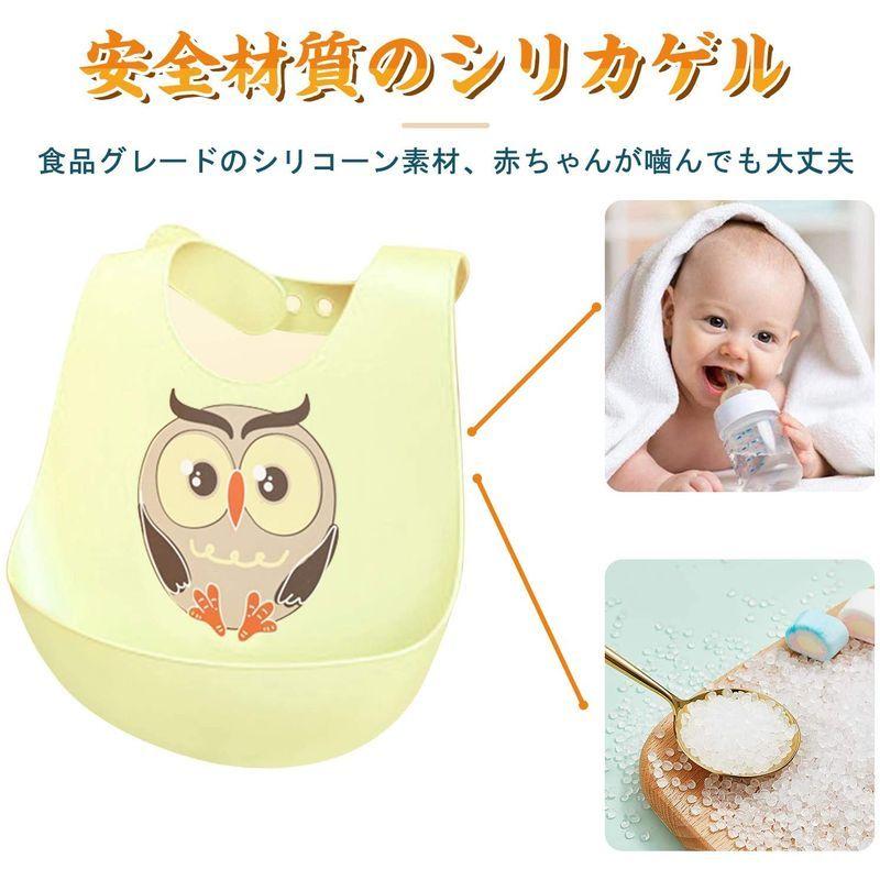 最高の品質の Fcz 食事用エプロン 赤ちゃん ビブ ベビー スタイ よだれかけ 女の子 お食事エプロン 男の子 離乳食エプロン シリコン 防水 かわいい スタイ よだれかけ Www Theopengate Org Il
