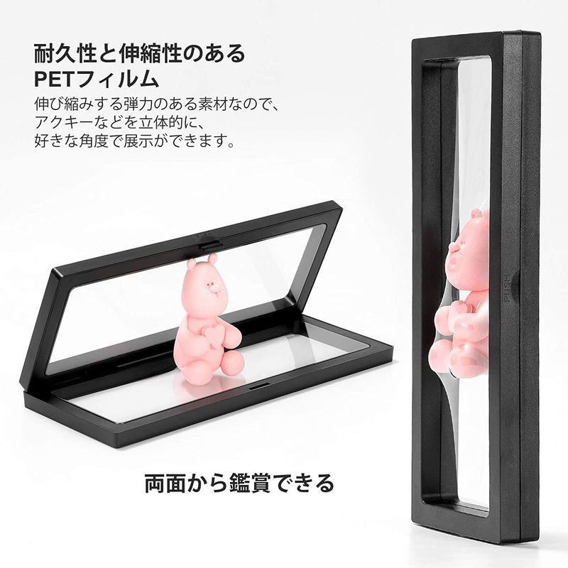 Zitfri ディスプレイスタンド 展示スタンド 長方形 ディスプレイケース アクリルキーホルダー ラバーストラップ 展示ホルダー アクキー 004 Meliashop Yahoo 店 通販 Yahoo ショッピング