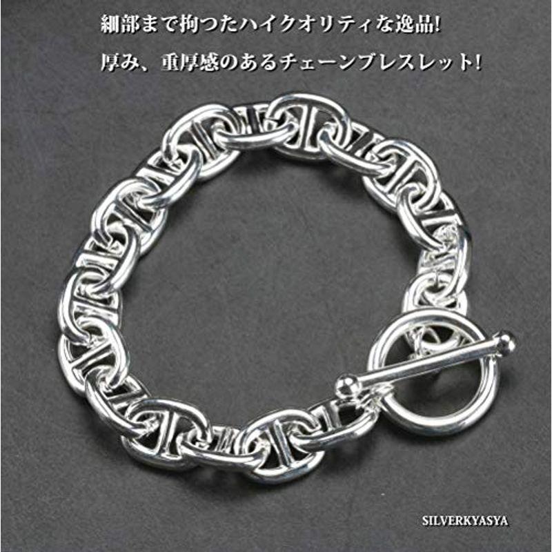 チェーンブレスレット メンズ レディース チェーン 銀色 シルバー H マンテル 大人気 マンテルブレスレット チェーン シルバー メンズ レディース